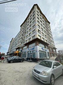 Купить трехкомнатную квартиру с высокими потолками в Щербинке - изображение 1