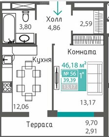 31 м², 1-комнатная квартира 5 200 000 ₽ - изображение 10