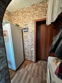 37,3 м², 2-комнатная квартира 3 750 000 ₽ - изображение 39