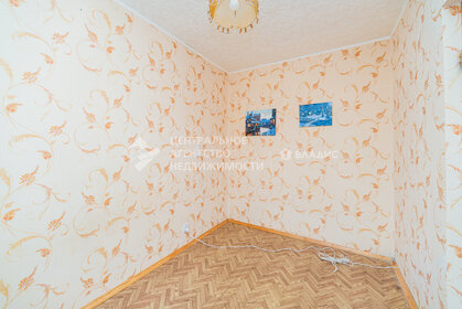 57,7 м², 3-комнатная квартира 1 500 000 ₽ - изображение 72