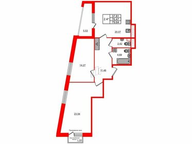 Квартира 76,5 м², 2-комнатная - изображение 1