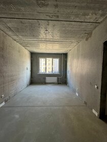 47,6 м², 2-комнатная квартира 5 000 000 ₽ - изображение 98