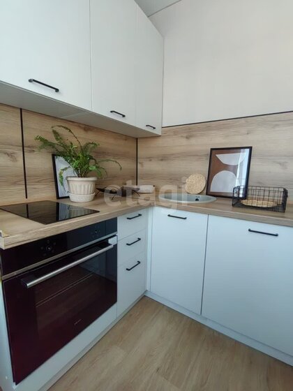 52,5 м², 2-комнатная квартира 7 500 000 ₽ - изображение 67