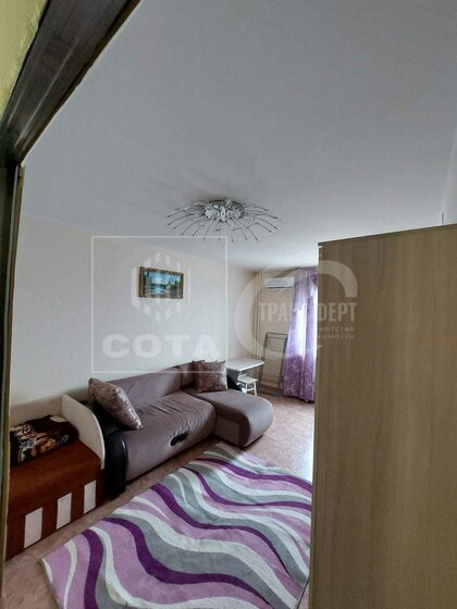 37,5 м², 1-комнатная квартира 4 150 000 ₽ - изображение 62