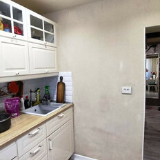 Квартира 45,2 м², 2-комнатная - изображение 2