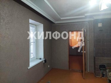 54 м² дом, 4 сотки участок 3 300 000 ₽ - изображение 59