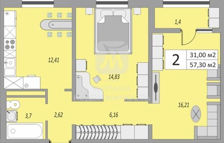 49,6 м², 2-комнатная квартира 3 668 000 ₽ - изображение 20