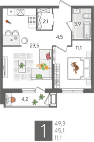 Квартира 49,3 м², 1-комнатная - изображение 2