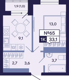 Квартира 33,1 м², 1-комнатная - изображение 1