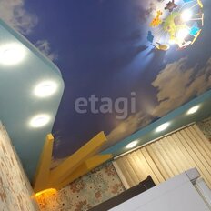 Квартира 84,7 м², 4-комнатная - изображение 5