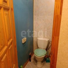 Квартира 50 м², 2-комнатная - изображение 4
