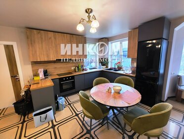 181,4 м² дом, 7,5 сотки участок 12 770 000 ₽ - изображение 52