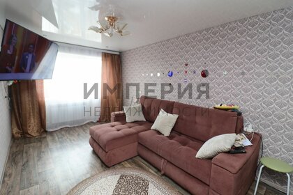 33,4 м², 1-комнатная квартира 4 550 000 ₽ - изображение 62