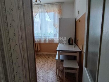 44,4 м², 2-комнатная квартира 4 650 000 ₽ - изображение 87