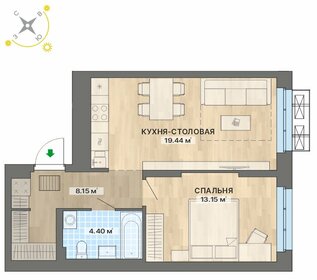 45 м², 1-комнатная квартира 5 050 000 ₽ - изображение 13