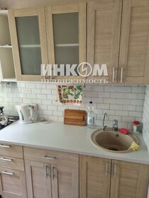 35 м², 1-комнатная квартира 40 500 ₽ в месяц - изображение 16