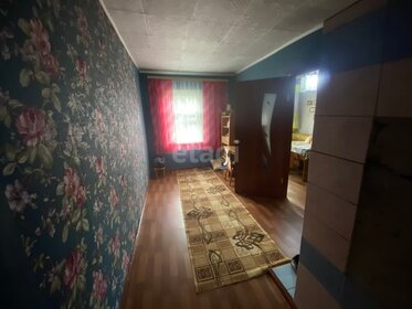 180 м² дом, 24,4 сотки участок 3 450 000 ₽ - изображение 66