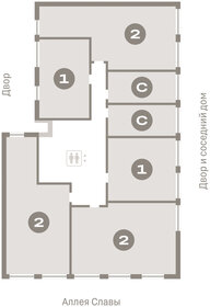 48,1 м², 1-комнатная квартира 8 470 000 ₽ - изображение 19