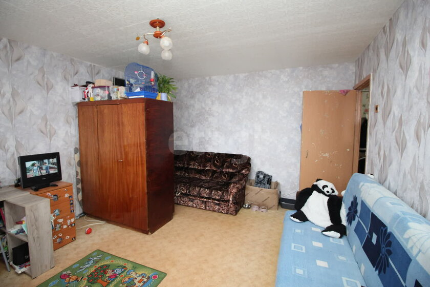 49,3 м², 2-комнатная квартира 2 650 000 ₽ - изображение 47
