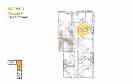 Квартира 77,2 м², 3-комнатная - изображение 2