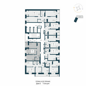 Квартира 61,8 м², 2-комнатная - изображение 2