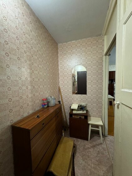 45,5 м², 2-комнатная квартира 3 170 000 ₽ - изображение 47