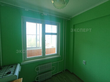 31,1 м², 1-комнатная квартира 3 190 000 ₽ - изображение 40