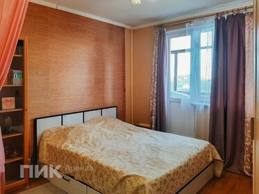 42,8 м², 1-комнатная квартира 47 000 ₽ в месяц - изображение 63