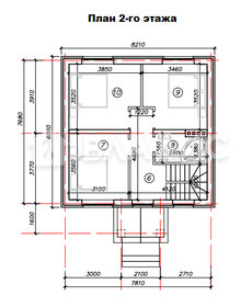 195 м² дом, 11 соток участок 4 350 000 ₽ - изображение 32