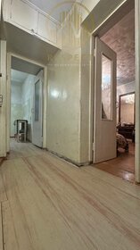 Купить квартиру-студию с площадью до 23 кв.м. в ЖК «Новое Пушкино» в Москве и МО - изображение 44