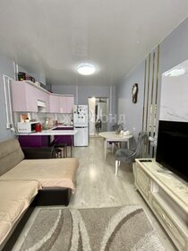62 м², 2-комнатная квартира 7 150 000 ₽ - изображение 100