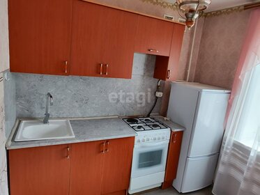 29,8 м², 1-комнатная квартира 3 050 000 ₽ - изображение 17