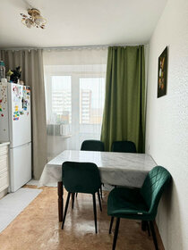 48,9 м², 2-комнатная квартира 1 860 000 ₽ - изображение 46