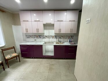 90 м² дом, 4,7 сотки участок 4 450 000 ₽ - изображение 59