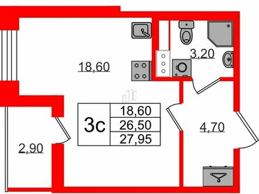 20,8 м², квартира-студия 3 800 000 ₽ - изображение 114