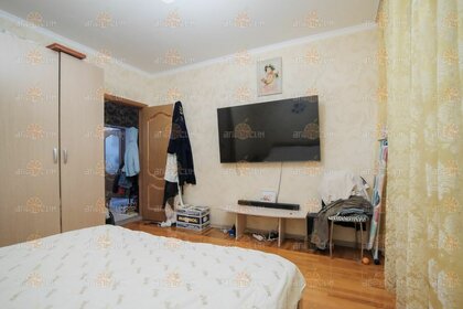 63,5 м², 3-комнатная квартира 25 000 ₽ в месяц - изображение 62