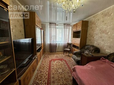 153 м², 4-комнатная квартира 12 700 000 ₽ - изображение 62