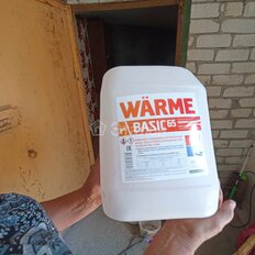 дом + 8 соток, участок - изображение 5