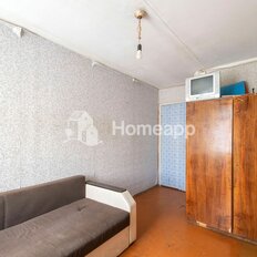 Квартира 45,7 м², 2-комнатная - изображение 4