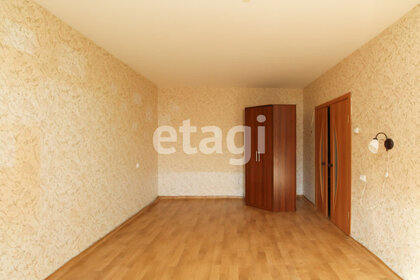40 м², 1-комнатная квартира 3 700 000 ₽ - изображение 51