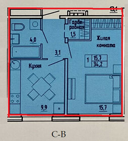 34,3 м², 2-комнатная квартира 3 258 500 ₽ - изображение 42