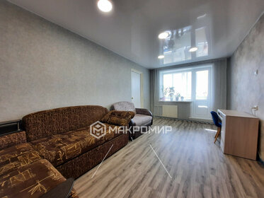 65,4 м², 4-комнатная квартира 9 047 000 ₽ - изображение 71