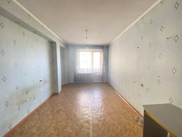 51,5 м², 2-комнатная квартира 5 250 000 ₽ - изображение 38