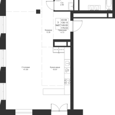 Квартира 149,7 м², 3-комнатная - изображение 4