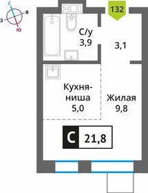 Квартира 21,8 м², студия - изображение 1