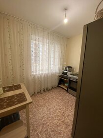 34,7 м², 1-комнатная квартира 4 350 000 ₽ - изображение 36