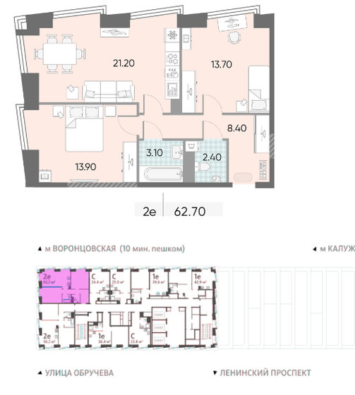 60,8 м², 2-комнатная квартира 23 150 000 ₽ - изображение 24