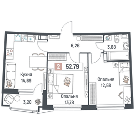 Квартира 52,8 м², 2-комнатная - изображение 1