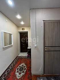 60,5 м², 3-комнатная квартира 4 995 000 ₽ - изображение 40