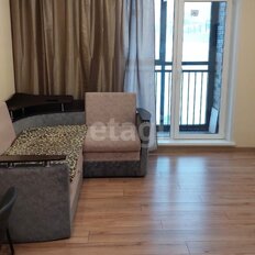 Квартира 24,5 м², студия - изображение 2